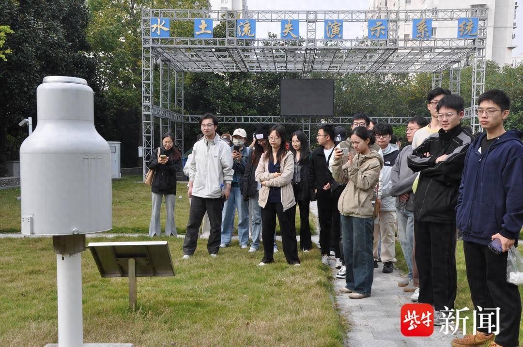 走近水文世界，绘制绿色画卷！南京林业大学师生带你探索水生态之谜
