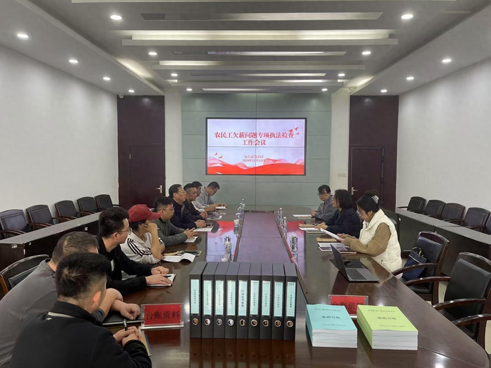 农民工欠薪问题如何解决？市区两级司法局出手了