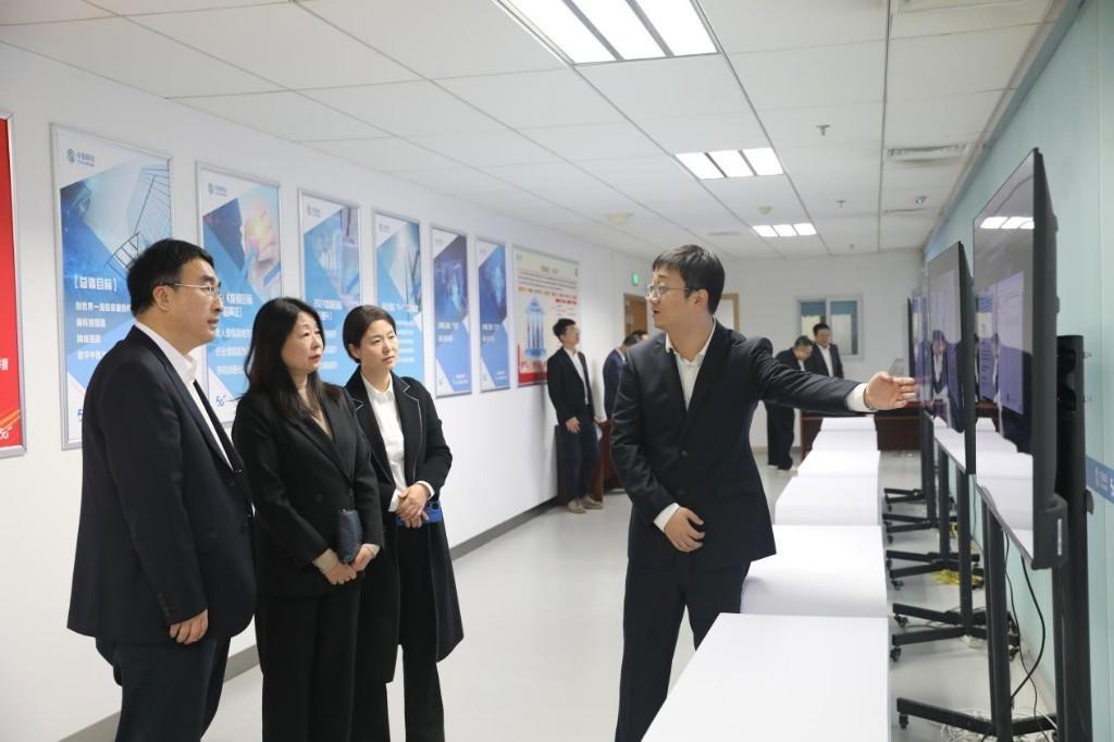 咸阳移动助力银行业网络安全联席会，共探金融科技发展新路径  第2张