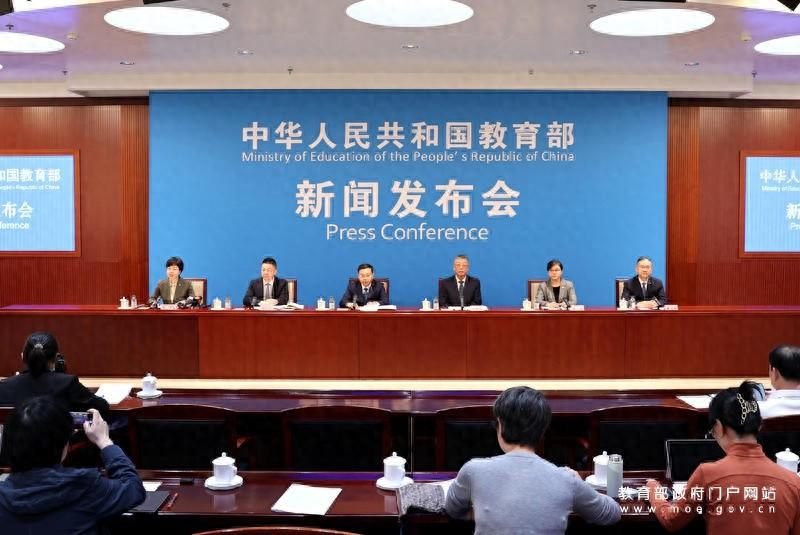 教育部将举办 2024 年世界职业技术教育发展大会，亮点多多  第1张