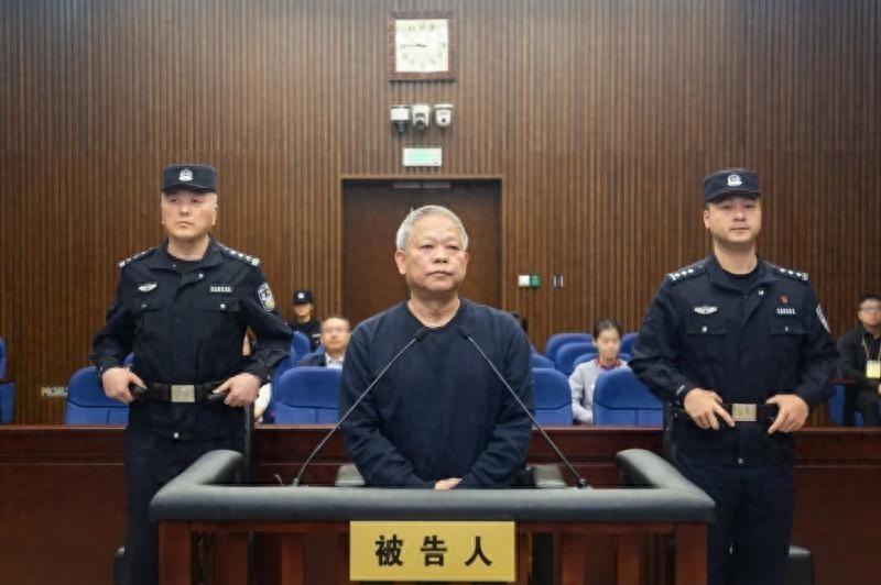 2007 年至 2024 年，陈德美受贿超 2900 万！一审公开开庭审理  第1张
