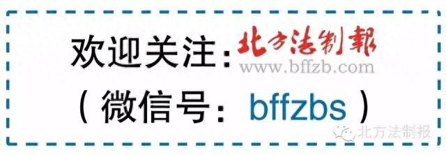 长春轨道交通 9 号线一期工程新进展！盾构区间左线顺利贯通  第1张