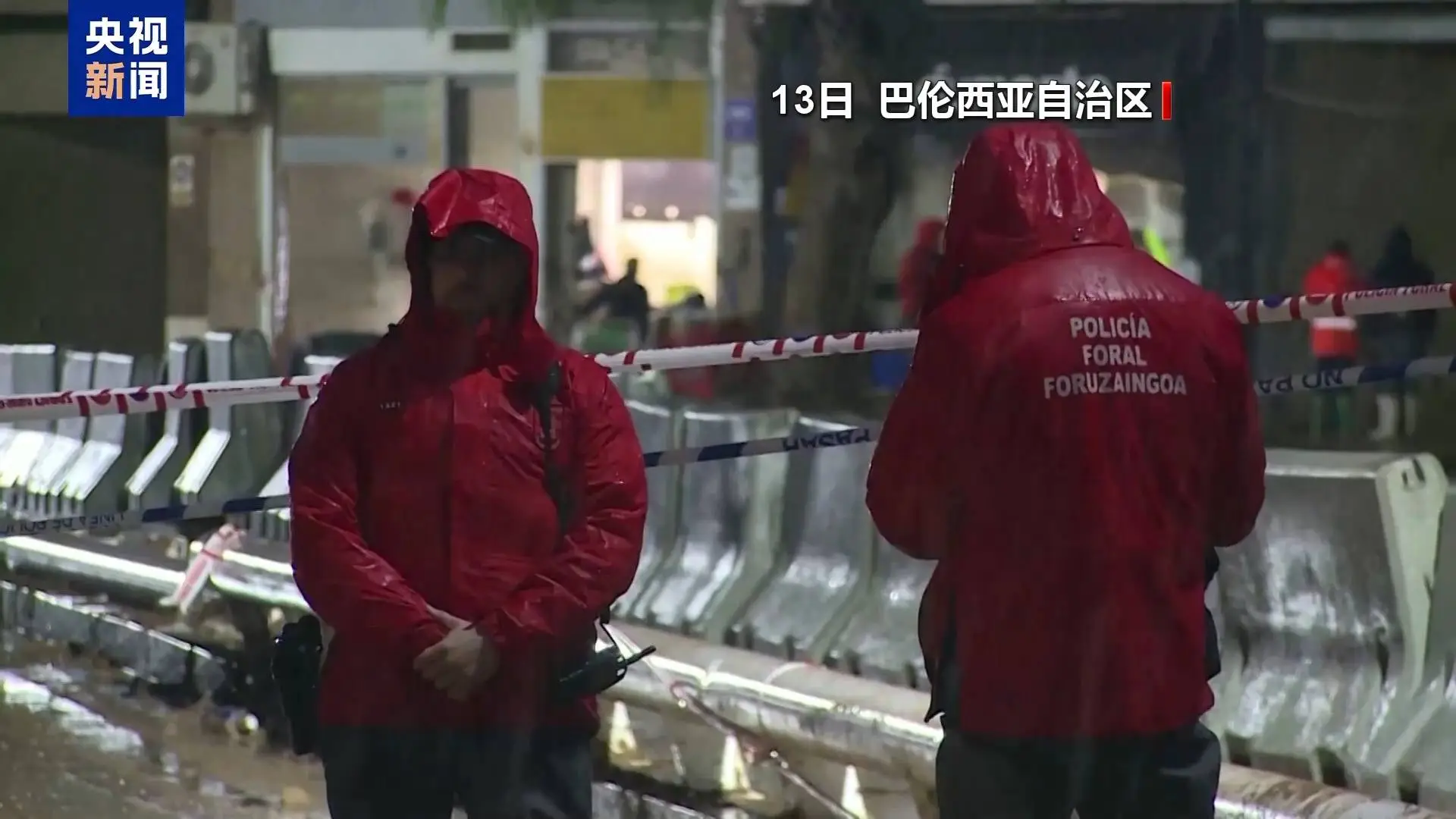 西班牙多地强降雨致河水泛滥，3000 名居民紧急疏散  第4张