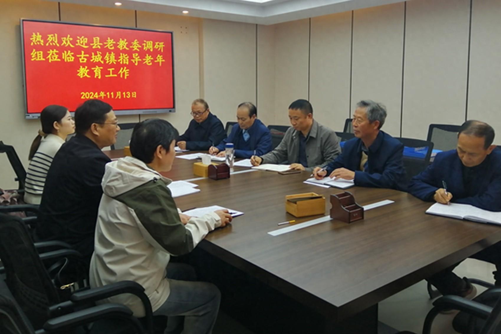 肥东县老年教育工作亮点多，值得推广和学习  第1张