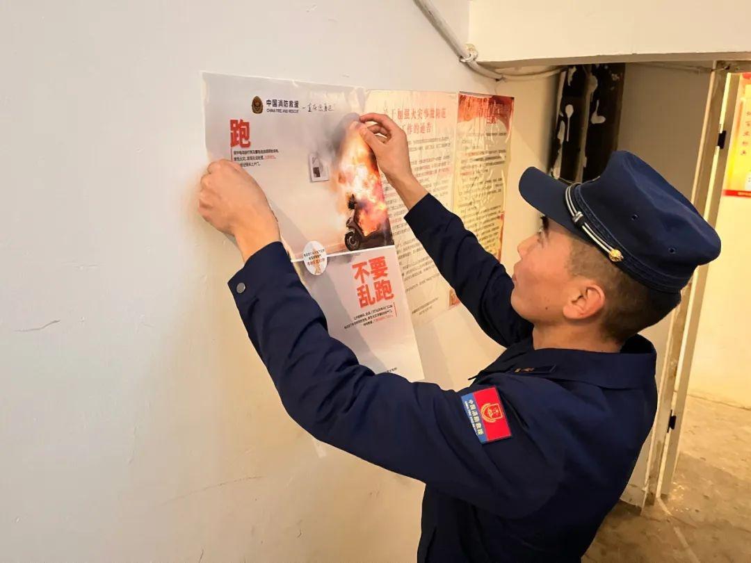 提升消防安全意识，阿拉山口市消防救援大队这样做  第2张