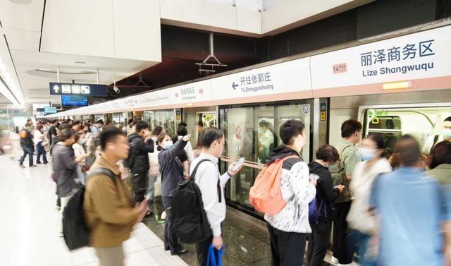 首都机场线增设望京南站，交通出行将有大变化  第2张