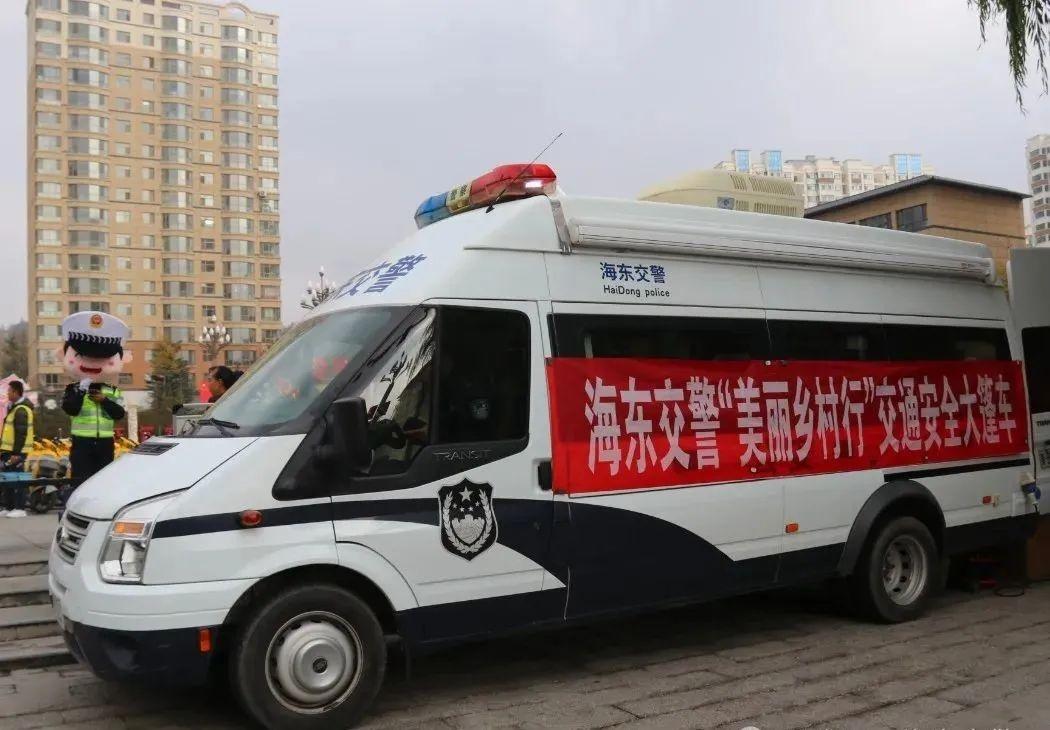 海东市多部门联合整治电动自行车安全隐患，你还敢骑吗？  第9张