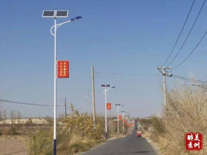 肃州区果园镇：路灯点亮夜空，帮扶温暖民心  第1张