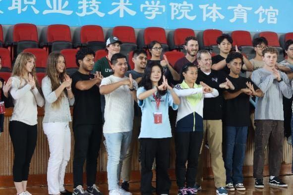 中美青年文化交流研修营：一场穿越古今的友谊之旅  第8张