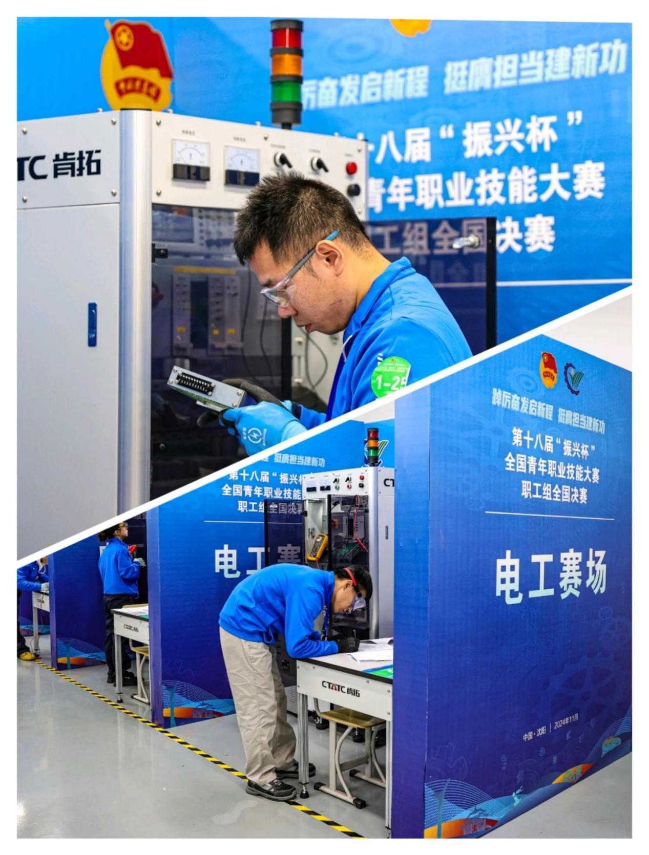 6 小时钳工实操角逐，身体竟成关键考验  第2张