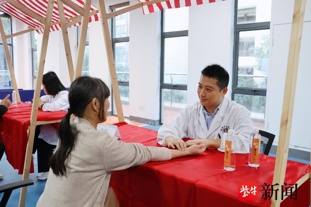 秋冬养生正当时，相城区中医医院走进社区，你体验了吗？  第2张
