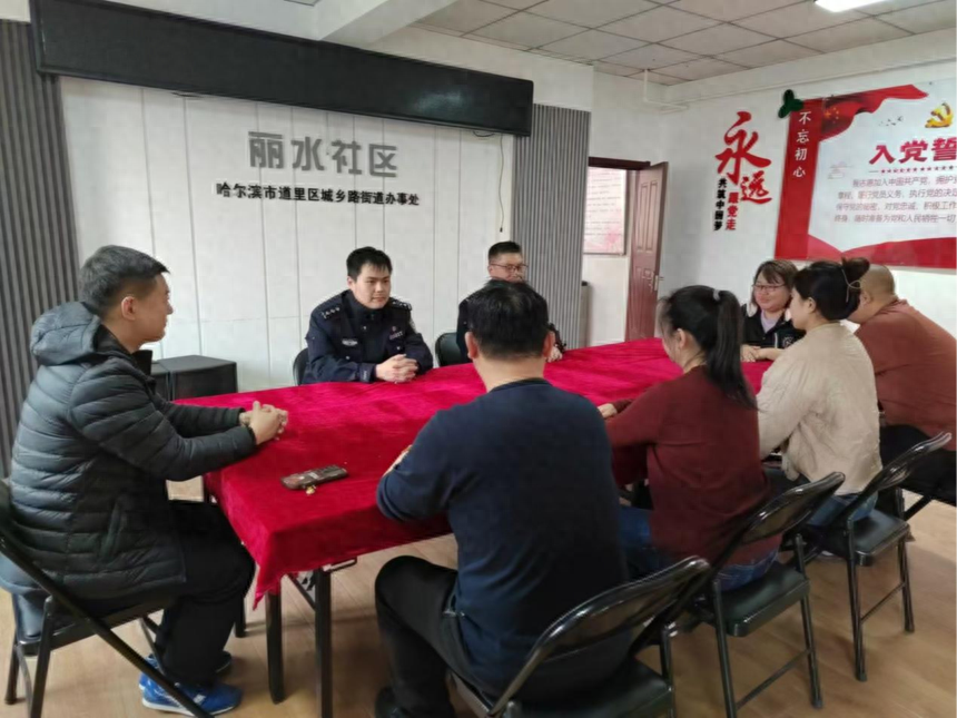 打击网络谣言，维护清朗空间，你我共同的责任  第1张