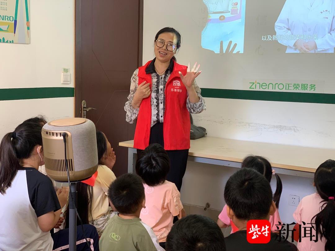秋冬安全防护小课堂开课啦！你家孩子准备好了吗？  第2张