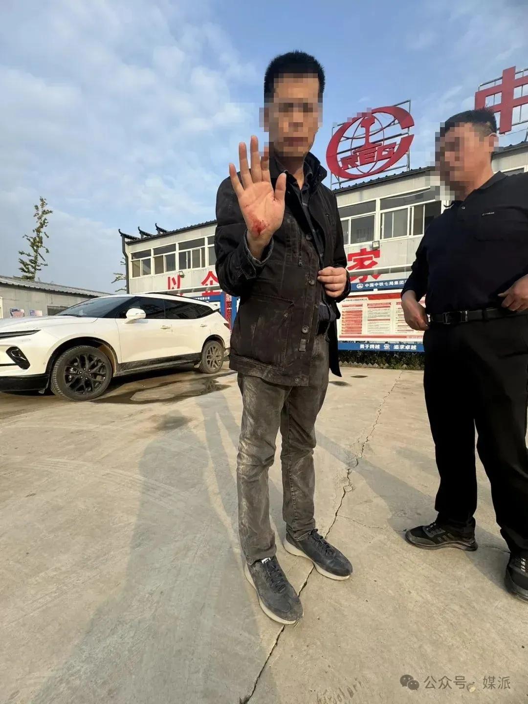 记者采访遇袭，中铁七局回应：绝不姑息！全力配合调查  第1张