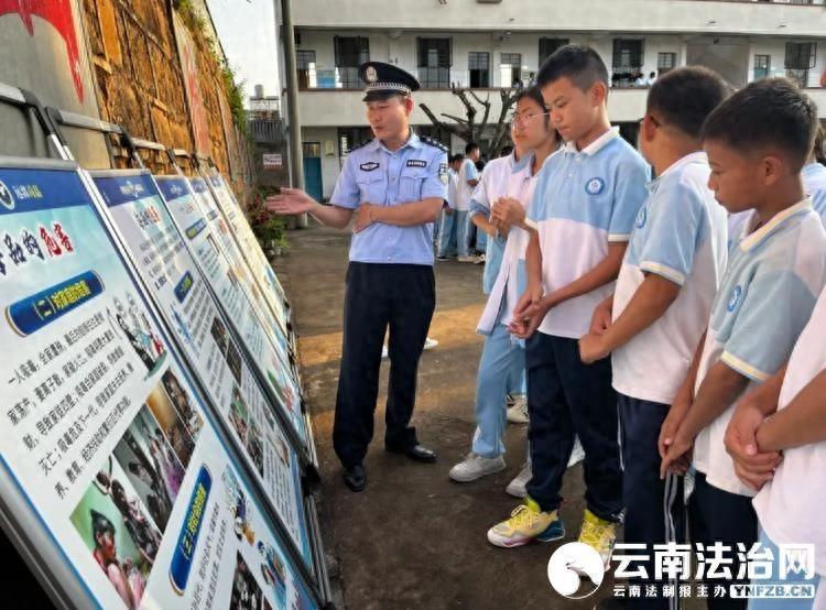 景谷县公安局禁毒大队深入校园，为青少年筑牢禁毒防火墙  第1张