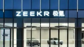 极氪汽车亏损持续收窄，销量却创历史新高，这背后的原因是什么？