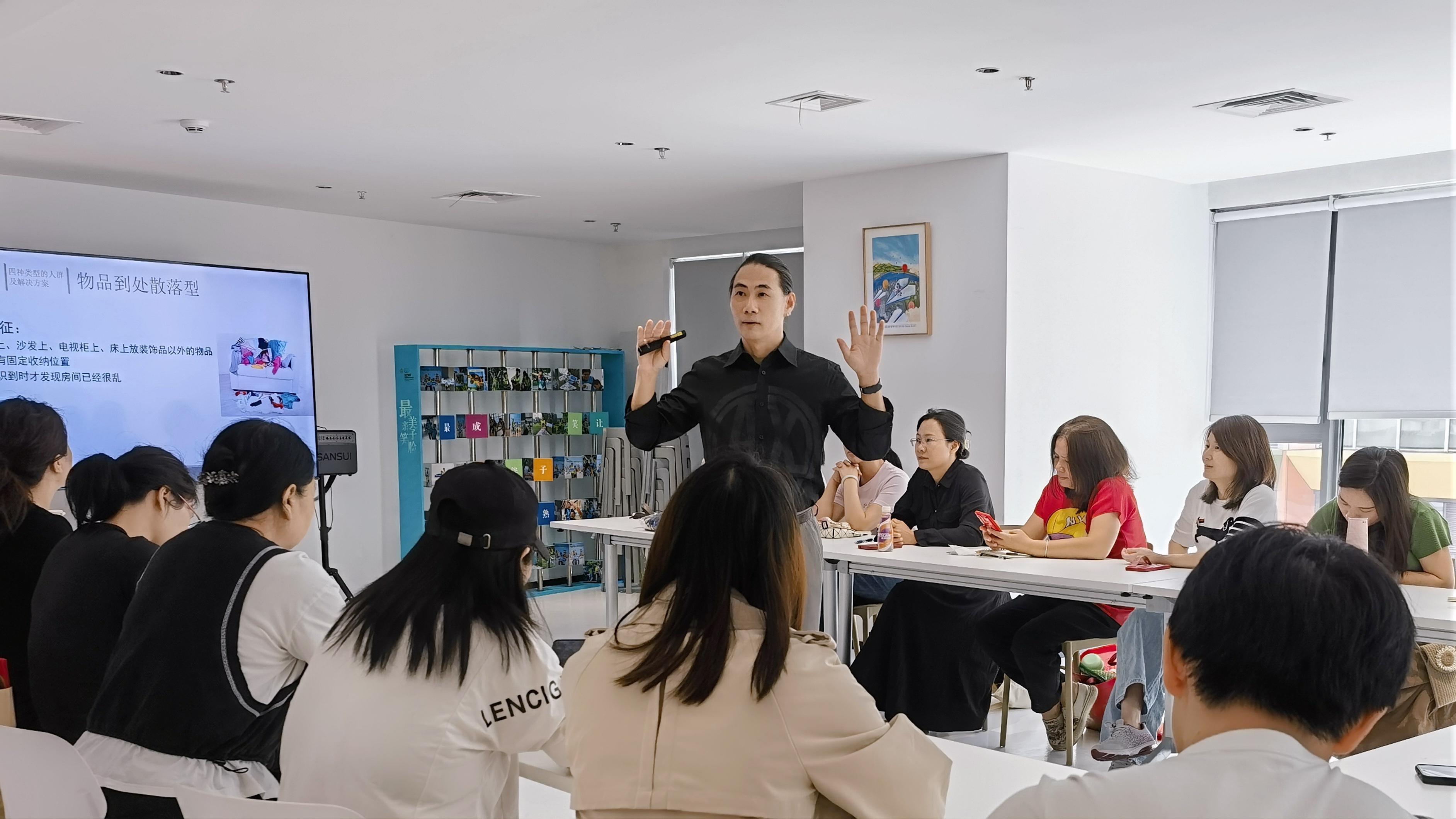 直击痛点！阳光妈妈家居整理工作坊，教你轻松解决收纳难题  第1张