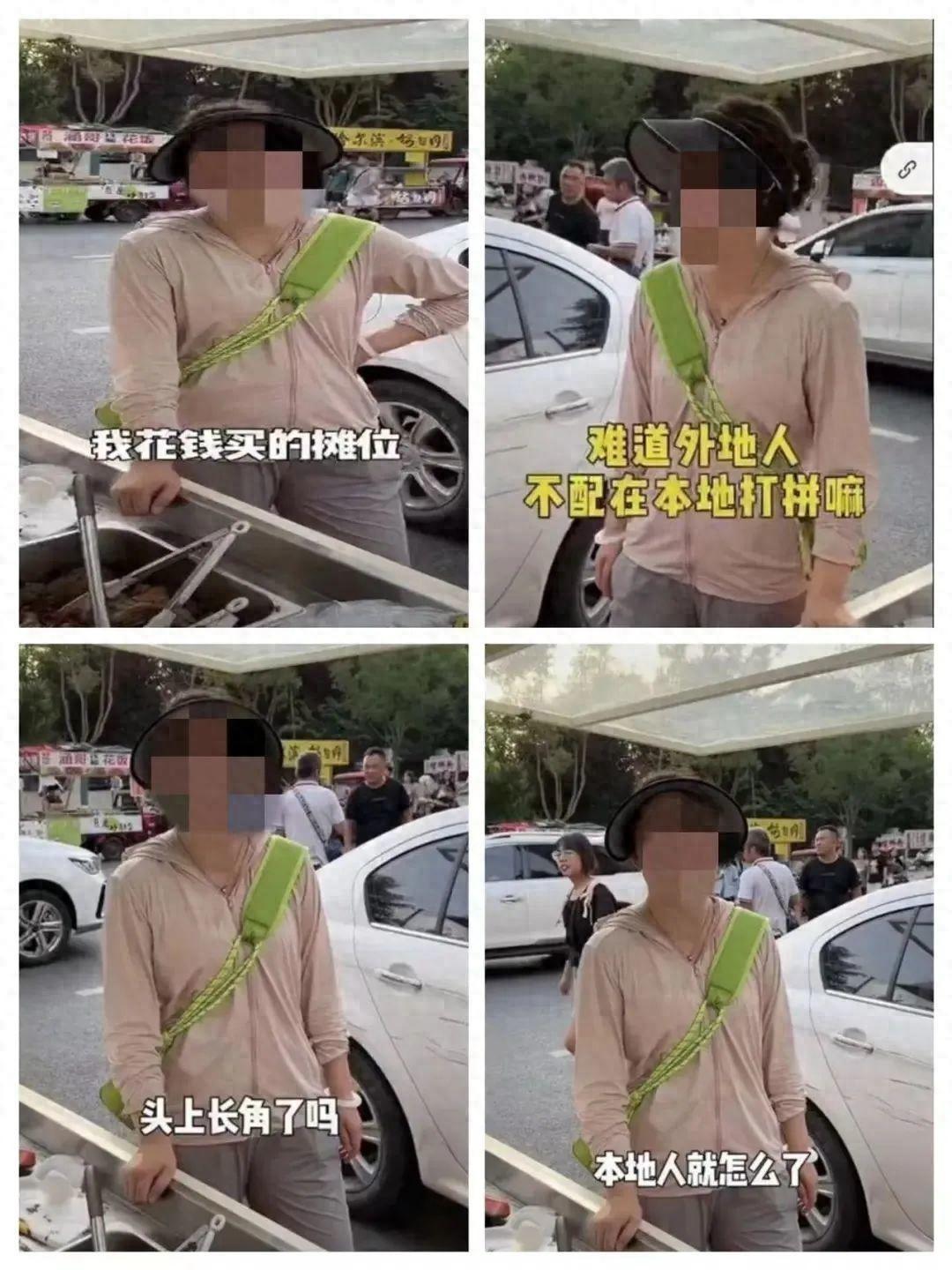 90 后女摊主哭诉外地人摊位被强占，背后真相令人  第1张