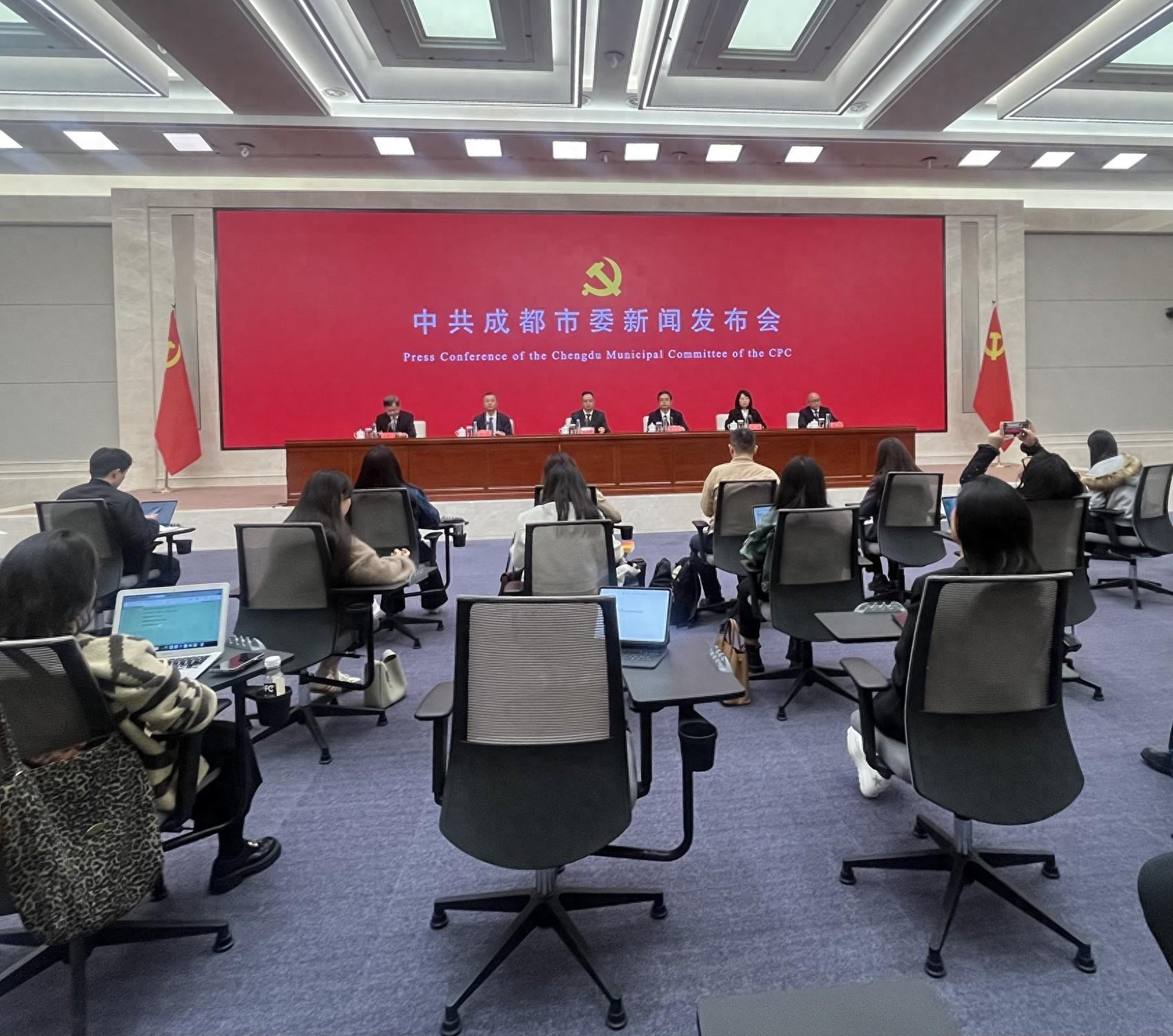 成都科技局将如何深化科技体制改革？具体行动大揭秘  第1张