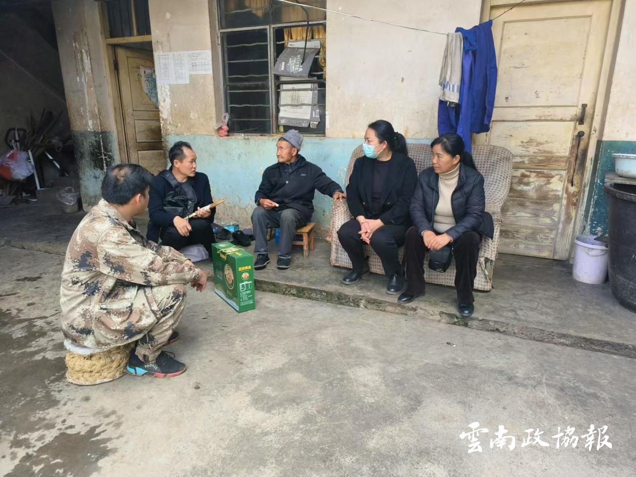峨山政协委员自筹资金慰问高龄独居老人，深入调研农村养老难题  第2张