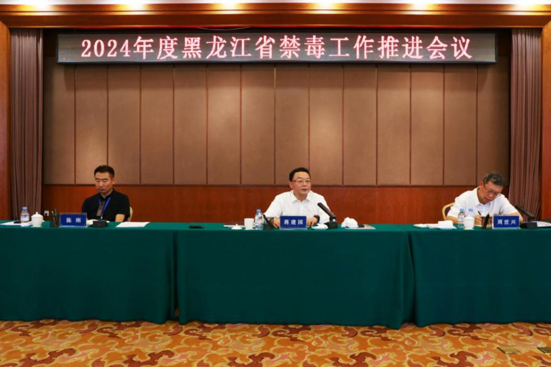任子威亲授：如何识破毒品诱惑，2000名学生受益的禁毒秘籍曝光  第5张