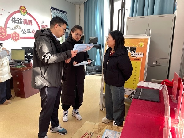 西安惠民小程序大升级！社区居民有福了，快来看看有哪些新功能  第2张