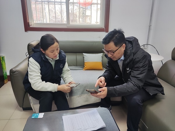 西安惠民小程序大升级！社区居民有福了，快来看看有哪些新功能  第3张