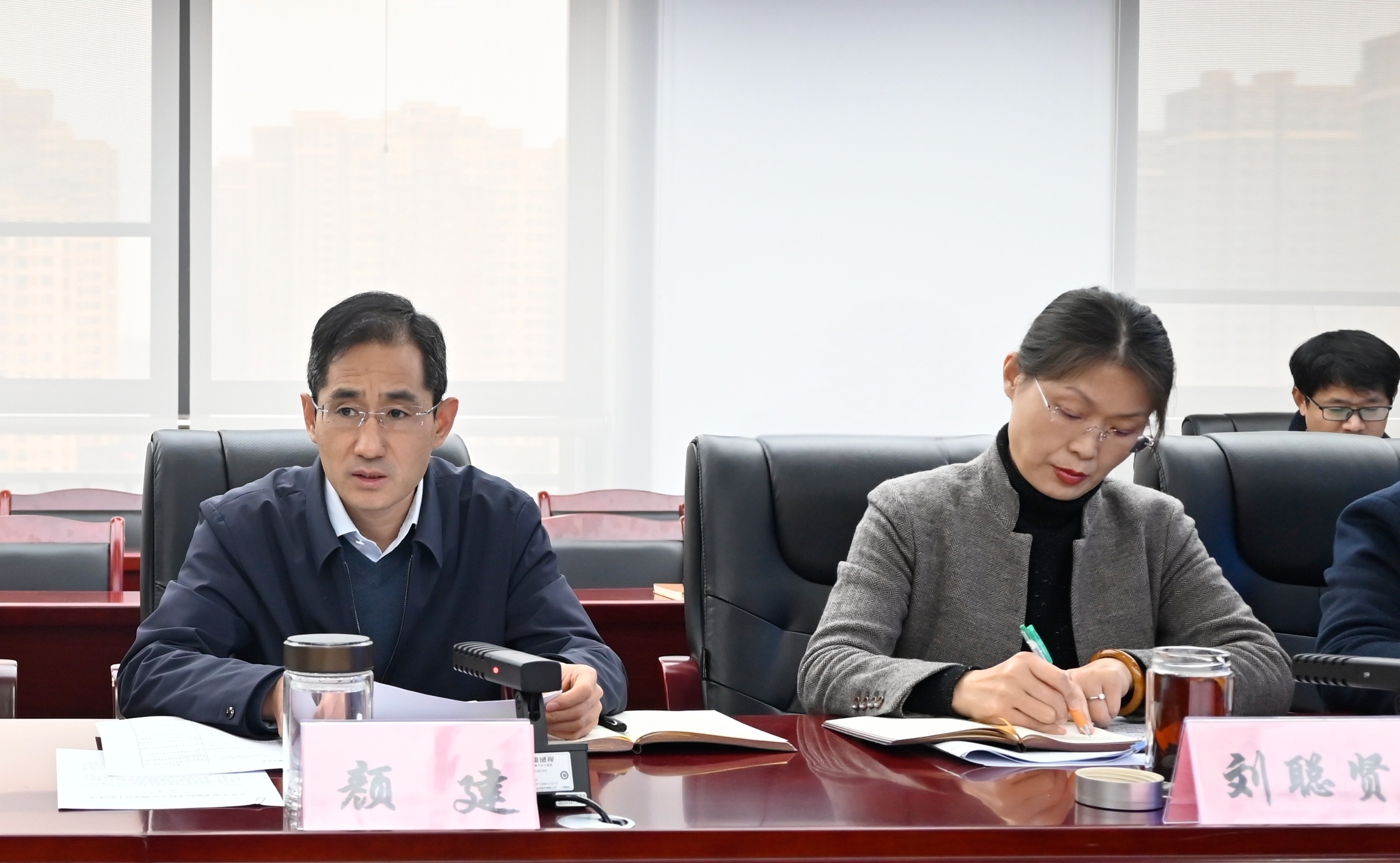 12月13日水利局会议揭秘：考核新变化，如何应对才能高质高效完成任务？  第2张