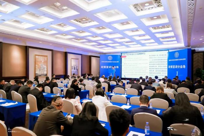 龙岗区财政局携手120家企业，全面解读新会计法，助力企业财会监督升级  第2张