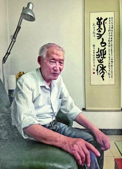 仰观宇宙俯察品类，孙机先生治学之道揭秘：耄耋之年仍如中年  第1张