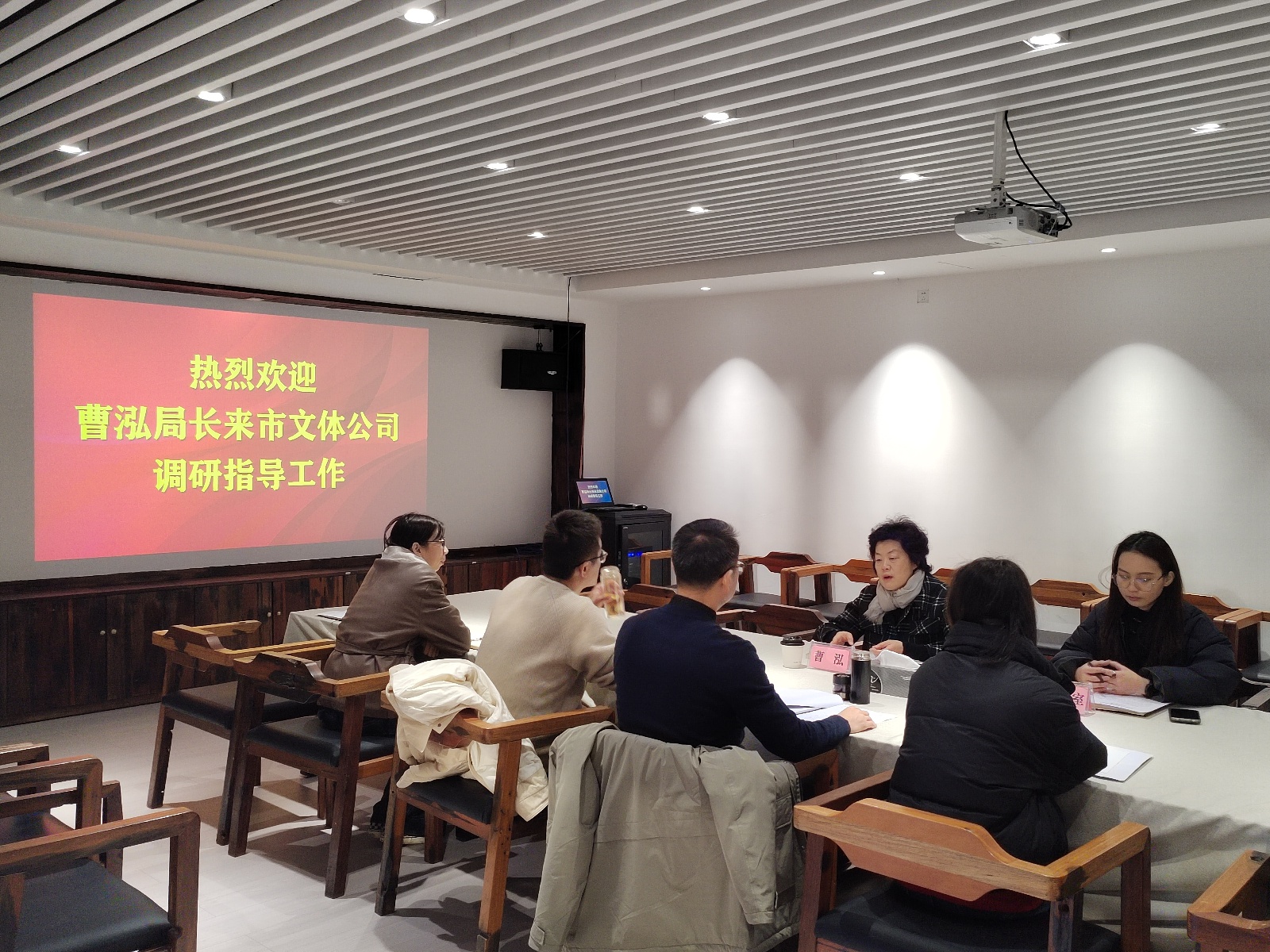 舟山文化新突破！局长亲临调研，揭秘文创大赛背后的故事  第2张