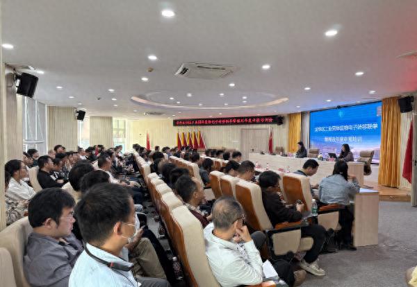 2024年深圳龙华区工业固废管理新规：1535人参加的专项培训会透露了什么？