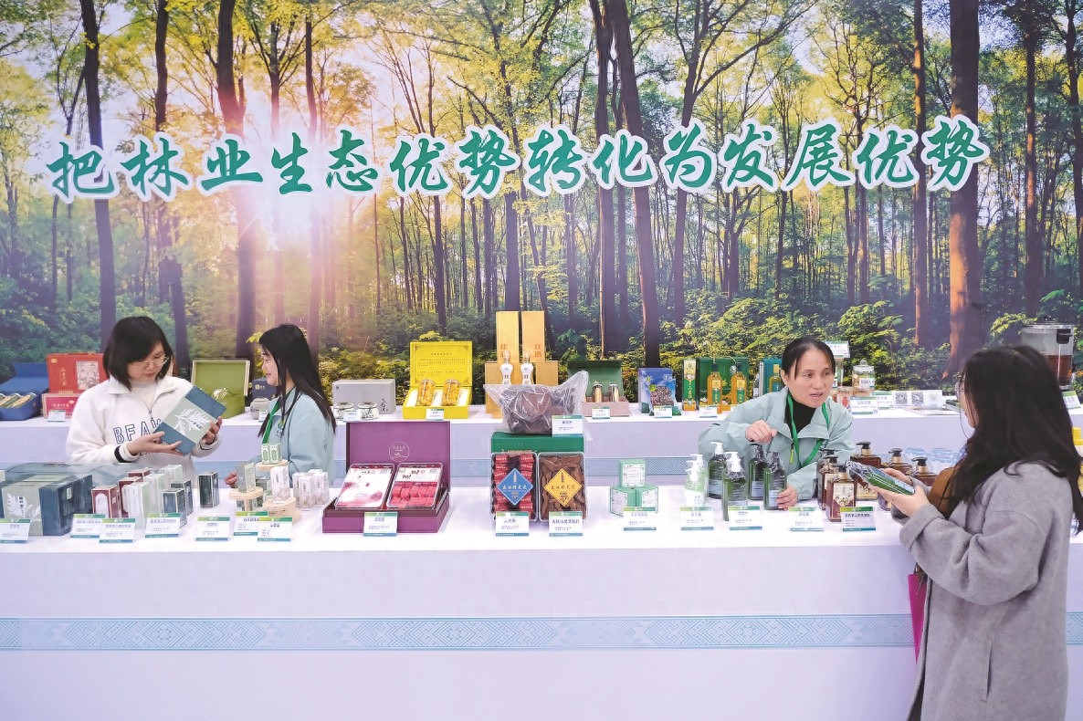全国首个生态优势转化主题展在南宁开幕，广西生态实践成果惊艳亮相  第1张