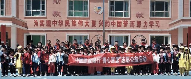 大山里的梦想起航：翠屏小学孩子们收到珍贵礼物，感动无数人  第2张