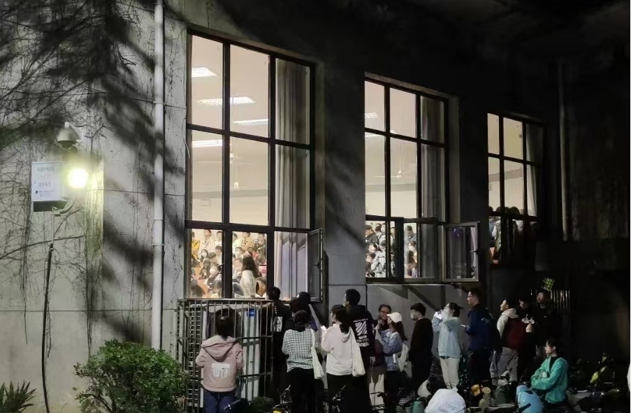 揭秘武汉大学最抢手课程：恋爱心理学如何火爆出圈，学生抢课如抢购限量版  第2张