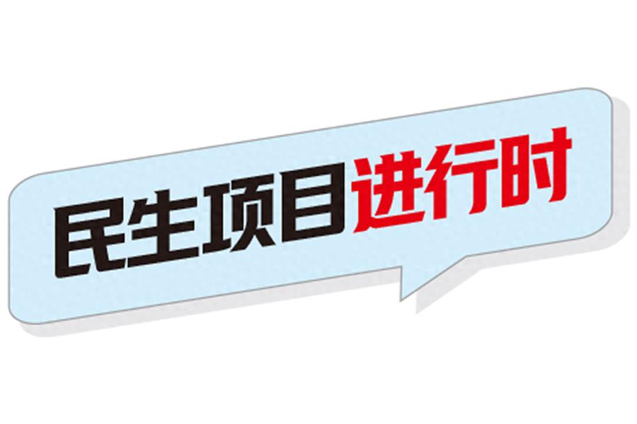 海沧区36个口袋公园惊艳亮相，市民休闲新去处，你打卡了吗？  第1张