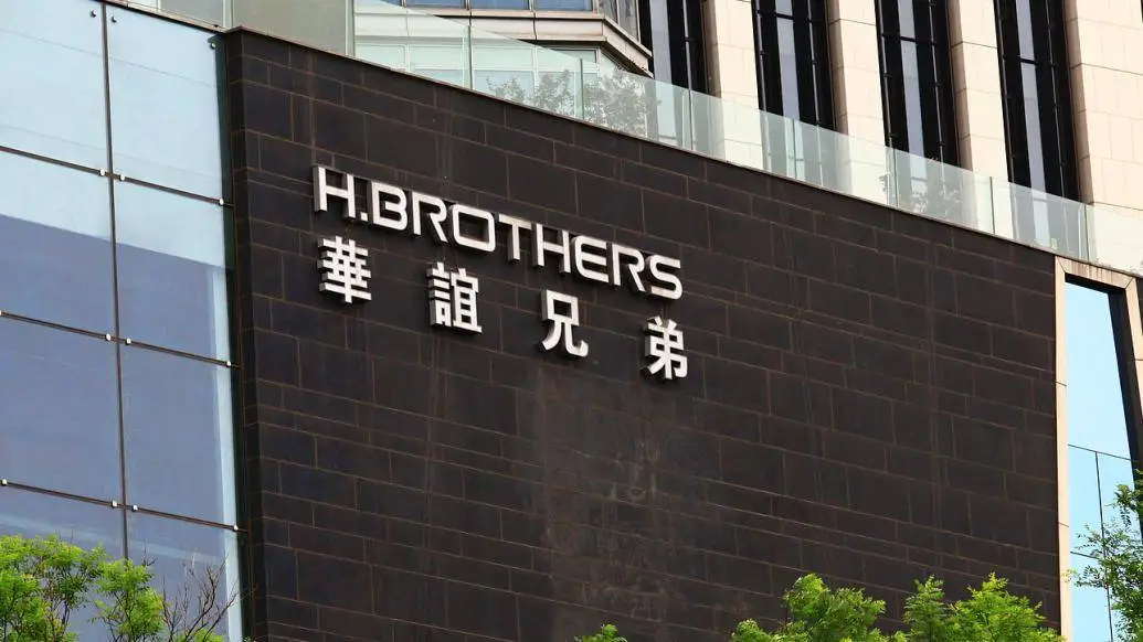 华谊兄弟紧急增发8亿，影视巨头能否逆风翻盘？  第1张