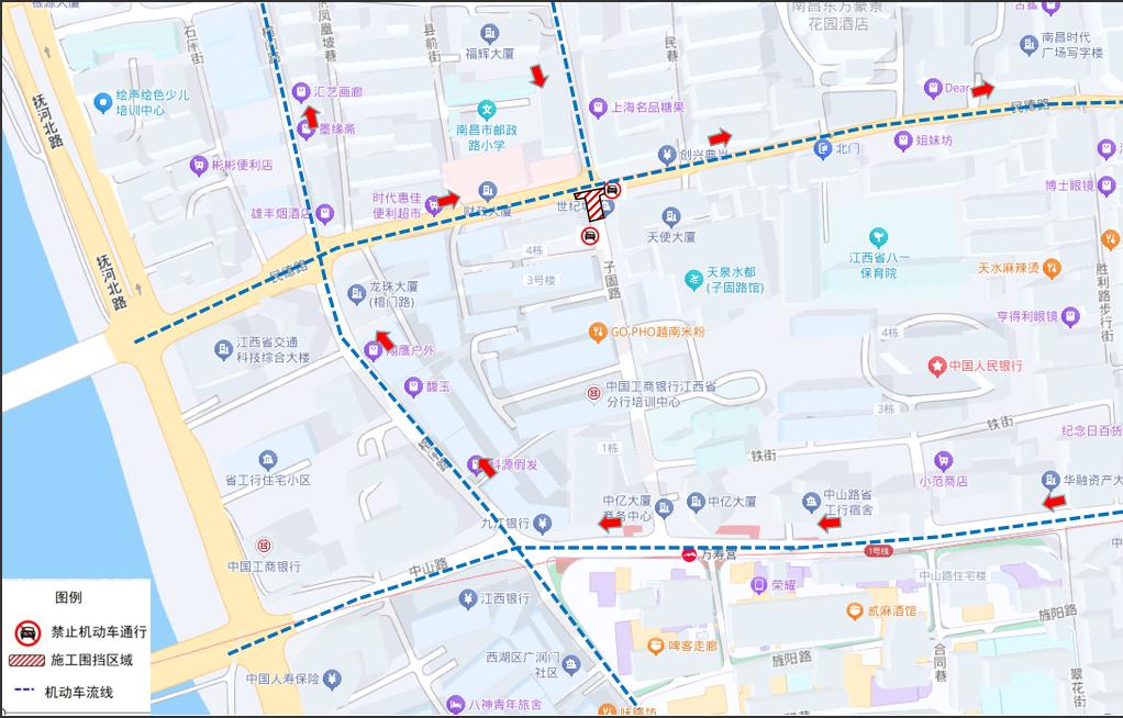 2024年底大变局！珠江路全封闭施工，你的出行路线将如何调整？  第3张