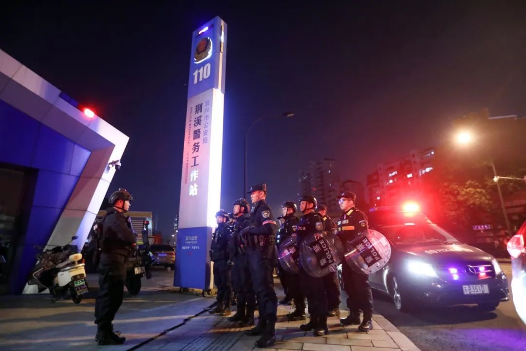 无锡公安冬季行动：严查整治，守护你的平安夜  第3张