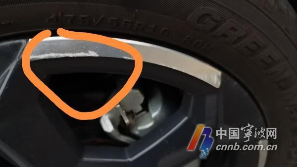 998元车保无忧险竟成空头支票？车主遭遇理赔难题，真相令人  第2张