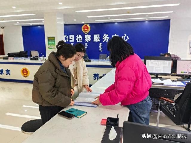 鄂托克前旗检察院严查涉案财物管理，确保司法公正与财物安全  第1张