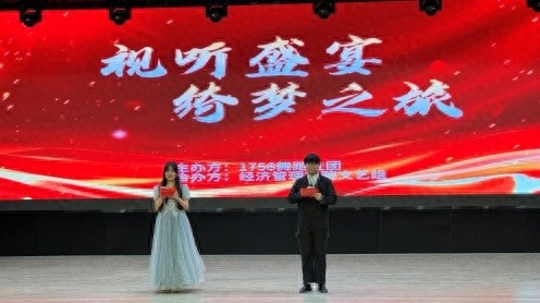 1758舞蹈社团视听盛宴：青春的狂热与激情，你敢来挑战吗？