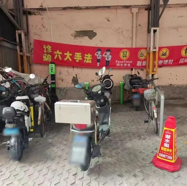 电瓶车充电难题如何破解？宝山区这个小区的做法让人眼前一亮  第2张