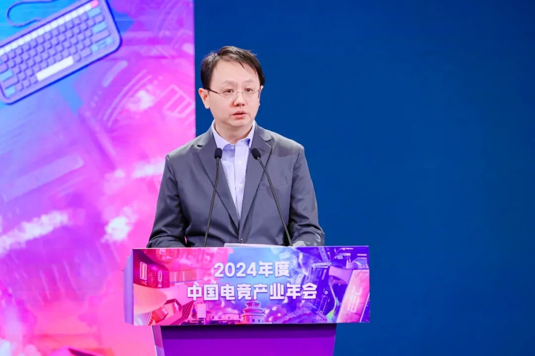 2024电竞产业大爆发：电竞入奥、世界杯举办，未来五年将如何颠覆传统体育？  第2张