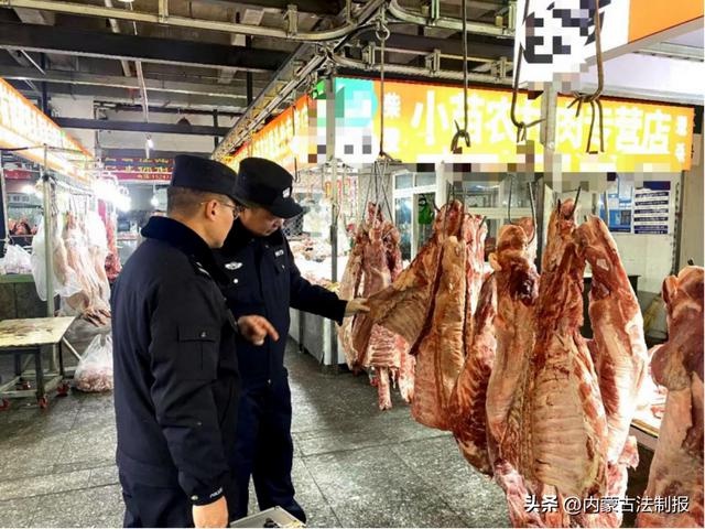 冬季肉类安全大检查：揭秘羊肉来源，确保每一口都是放心肉  第2张