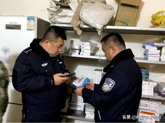 冬季肉类安全大检查：揭秘羊肉来源，确保每一口都是放心肉  第3张