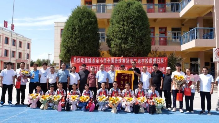 2024年东乡县三塬篮球队荣耀登顶，他们的胜利背后隐藏着怎样的故事？  第2张
