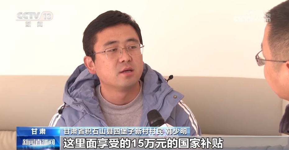 7个月奇迹！积石山地震灾区重建完成，受灾群众喜迁新居  第2张
