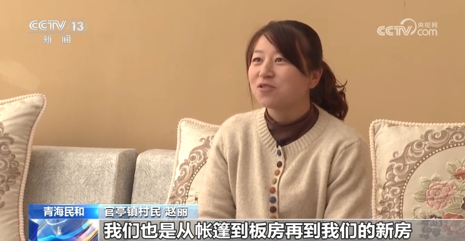 7个月奇迹！积石山地震灾区重建完成，受灾群众喜迁新居  第4张