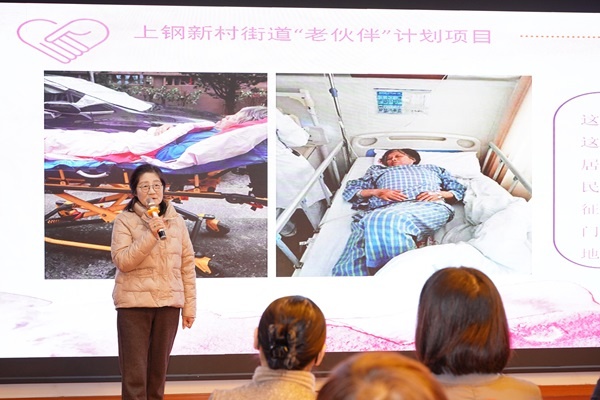 2200位独居老人命悬一线，445位志愿者如何用爱敲开生命之门？  第3张
